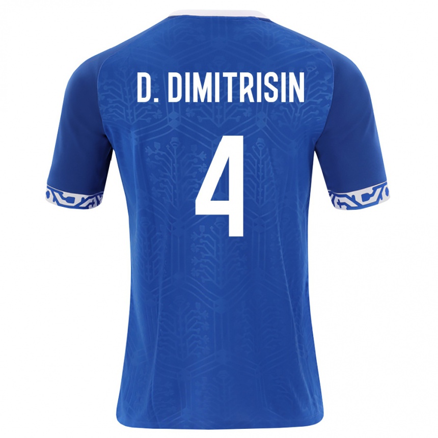 גברים כדורגל מולדובה David Dimitrișin #4 כחול מלכותי לבן ג'רזי ביתית 26-28