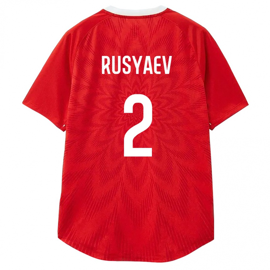 גברים כדורגל רוסיה Igor Rusyaev #2 אדום לבן חום ג'רזי ביתית 26-28
