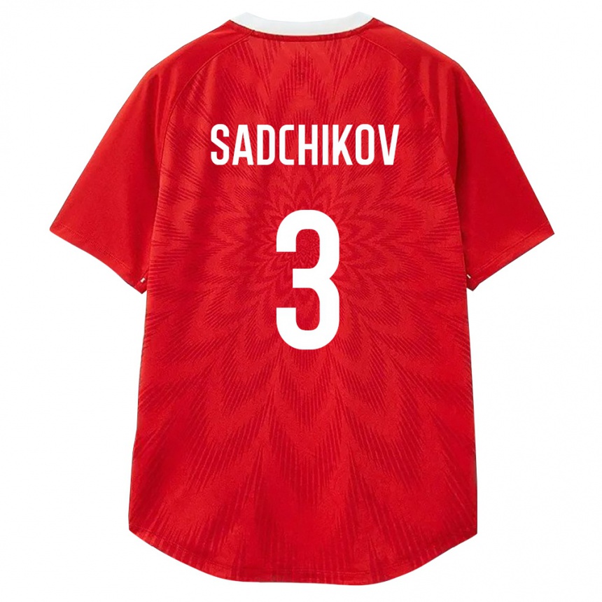 גברים כדורגל רוסיה Stepan Sadchikov #3 אדום לבן חום ג'רזי ביתית 26-28