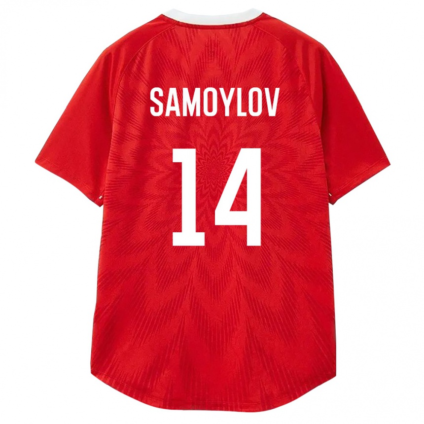 גברים כדורגל רוסיה Matvey Samoylov #14 אדום לבן חום ג'רזי ביתית 26-28