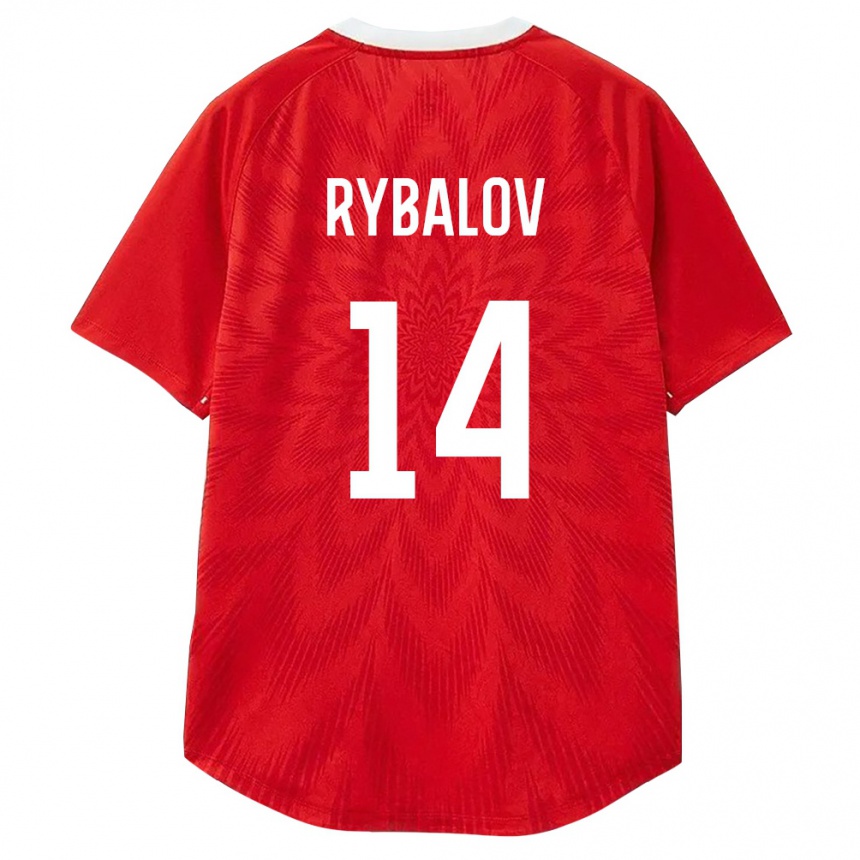 גברים כדורגל רוסיה Vsevolod Rybalov #14 אדום לבן חום ג'רזי ביתית 26-28