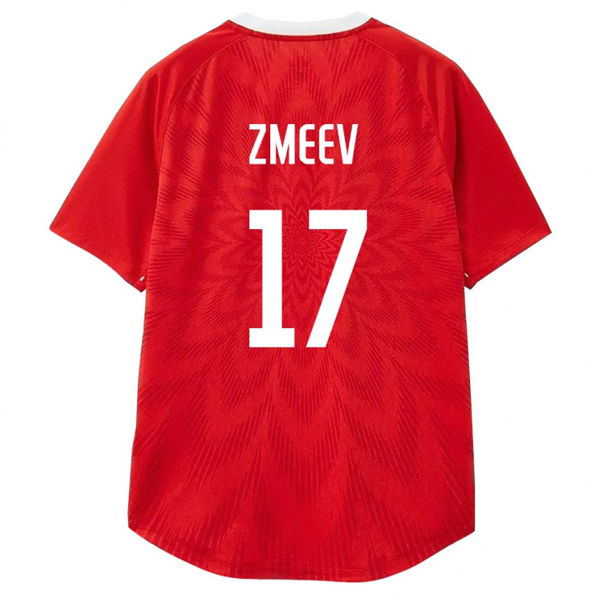 גברים כדורגל רוסיה Artem Zmeev #17 אדום לבן חום ג'רזי ביתית 26-28