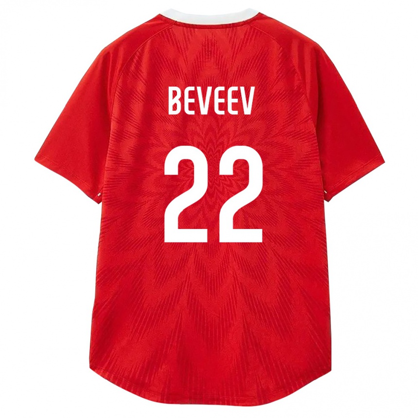 גברים כדורגל רוסיה Mingiyan Beveev #22 אדום לבן חום ג'רזי ביתית 26-28
