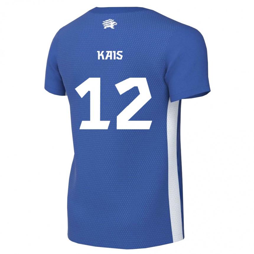 גברים כדורגל אסטוניה Otto Käis #12 כחול כהה לבן ג'רזי ביתית 26-28