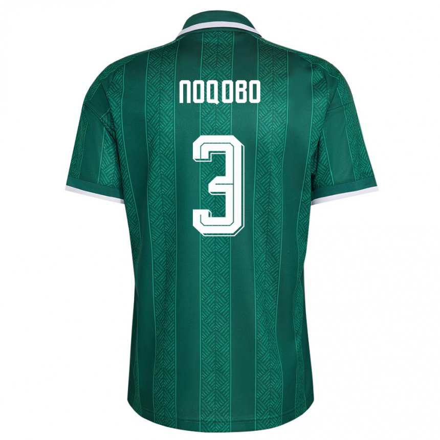גברים כדורגל דרום אפריקה Lunje Noqobo #3 ירוק לבן זהב הרחק ג'רזי 26-28