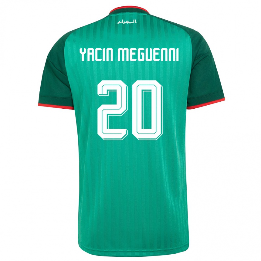 גברים כדורגל אלג'יריה Mohamed Yacin Meguenni #20 ירוק אדום לבן הרחק ג'רזי 26-28