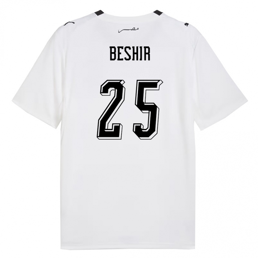 גברים כדורגל מצרים Ahmed Beshir #25 לבן אפור שחור הרחק ג'רזי 26-28