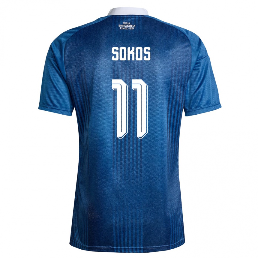 גברים כדורגל יוון Georgios Sokos #11 כהה כחול לבן הרחק ג'רזי 26-28