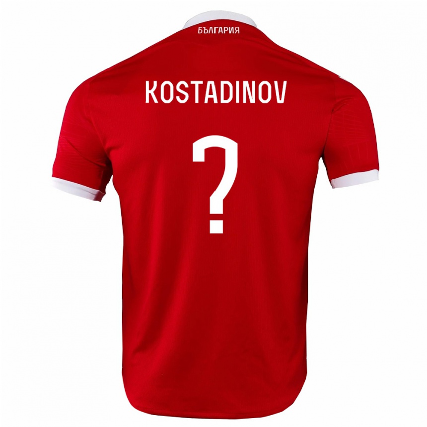 גברים כדורגל בולגריה Kiril Kostadinov #0 אדום לבן הרחק ג'רזי 26-28