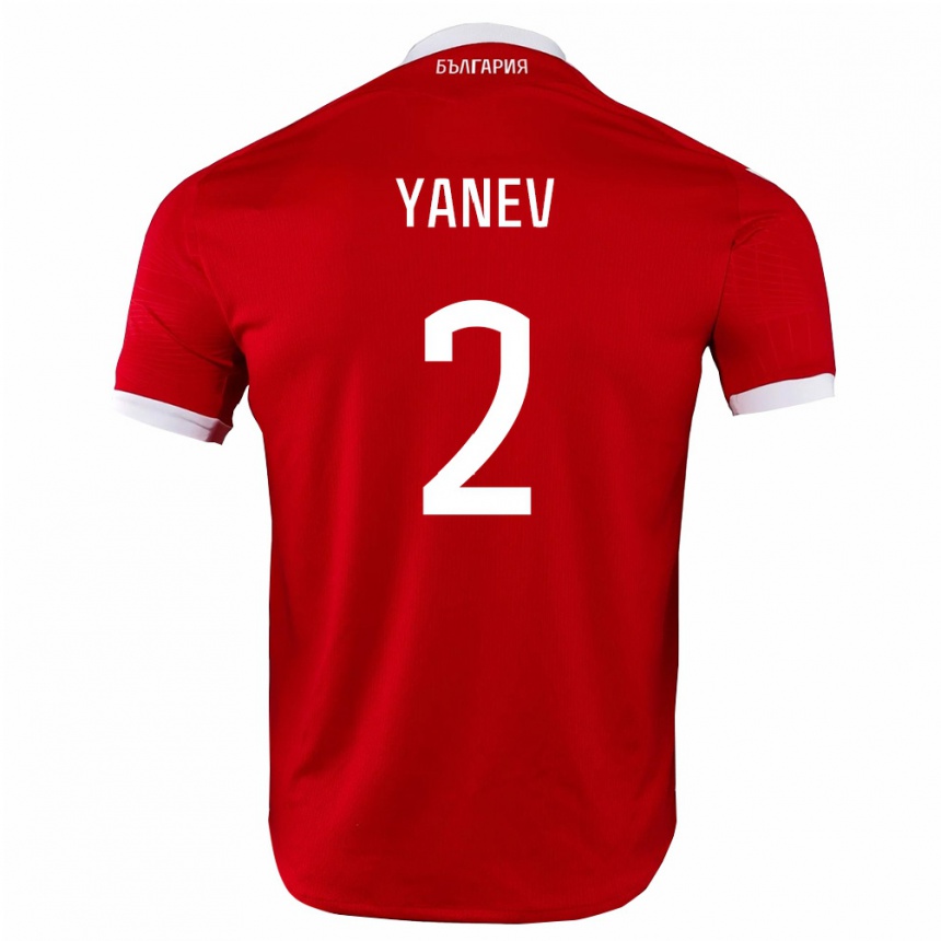 גברים כדורגל בולגריה Nasko Yanev #2 אדום לבן הרחק ג'רזי 26-28