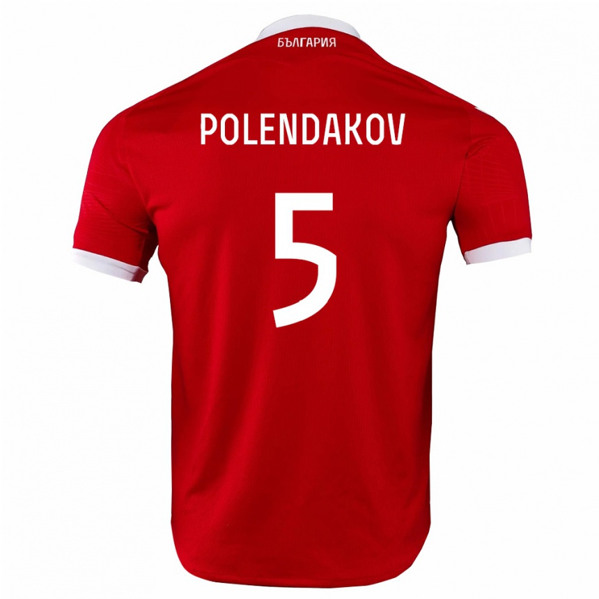 גברים כדורגל בולגריה Mihail Polendakov #5 אדום לבן הרחק ג'רזי 26-28