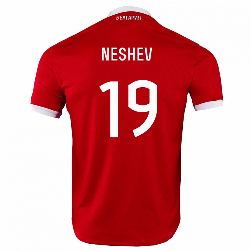 גברים כדורגל בולגריה Andrey Neshev #19 אדום לבן הרחק ג'רזי 26-28