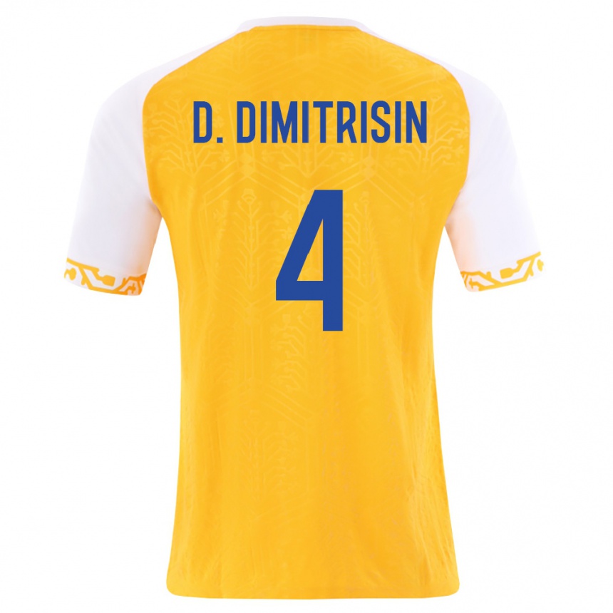 גברים כדורגל מולדובה David Dimitrișin #4 צהוב לבן הרחק ג'רזי 26-28