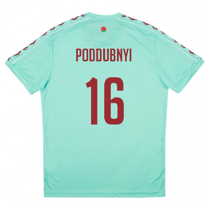 גברים כדורגל בלארוס Ivan Poddubnyi #16 ירוק בהיר בורדו הרחק ג'רזי 26-28