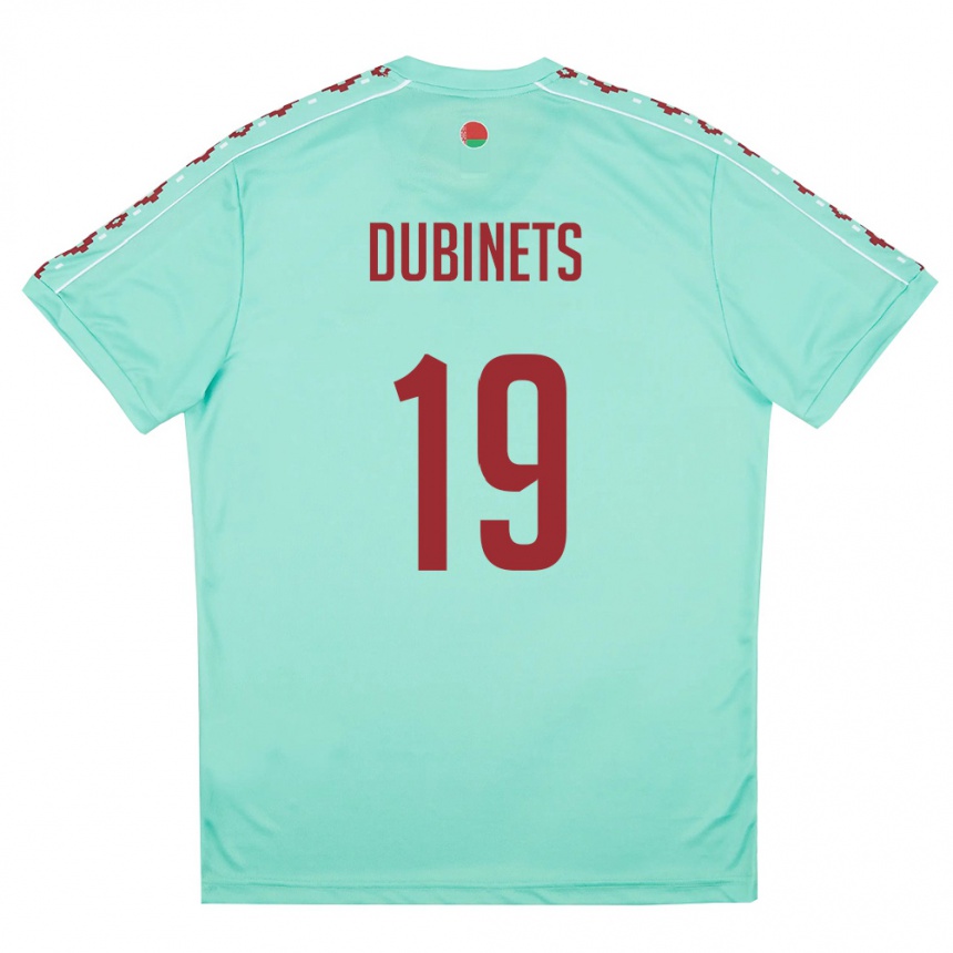 גברים כדורגל בלארוס Ilya Dubinets #19 ירוק בהיר בורדו הרחק ג'רזי 26-28