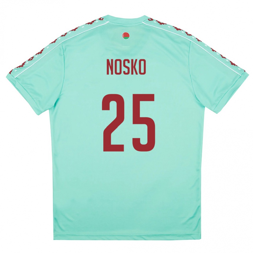 גברים כדורגל בלארוס Daniil Nosko #25 ירוק בהיר בורדו הרחק ג'רזי 26-28