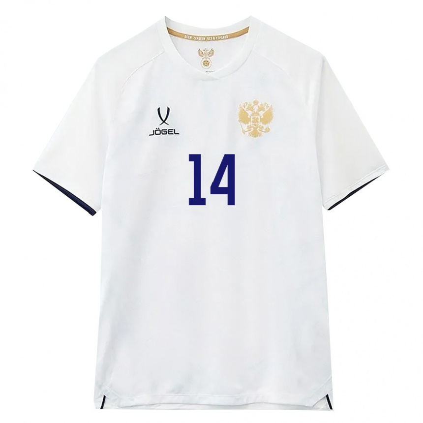 גברים כדורגל רוסיה סטניסלאב בראנוב #14 לבן חום שחור הרחק ג'רזי 26-28