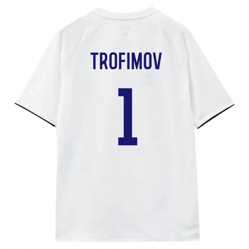 גברים כדורגל רוסיה Kirill Trofimov #1 לבן חום שחור הרחק ג'רזי 26-28