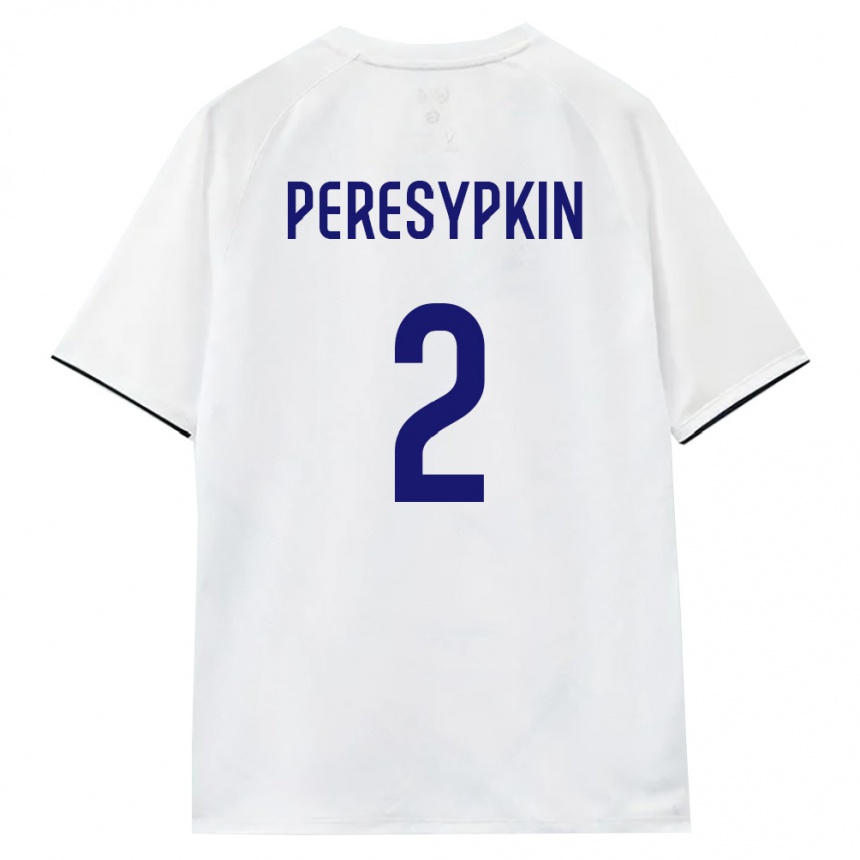 גברים כדורגל רוסיה Artem Peresypkin #2 לבן חום שחור הרחק ג'רזי 26-28