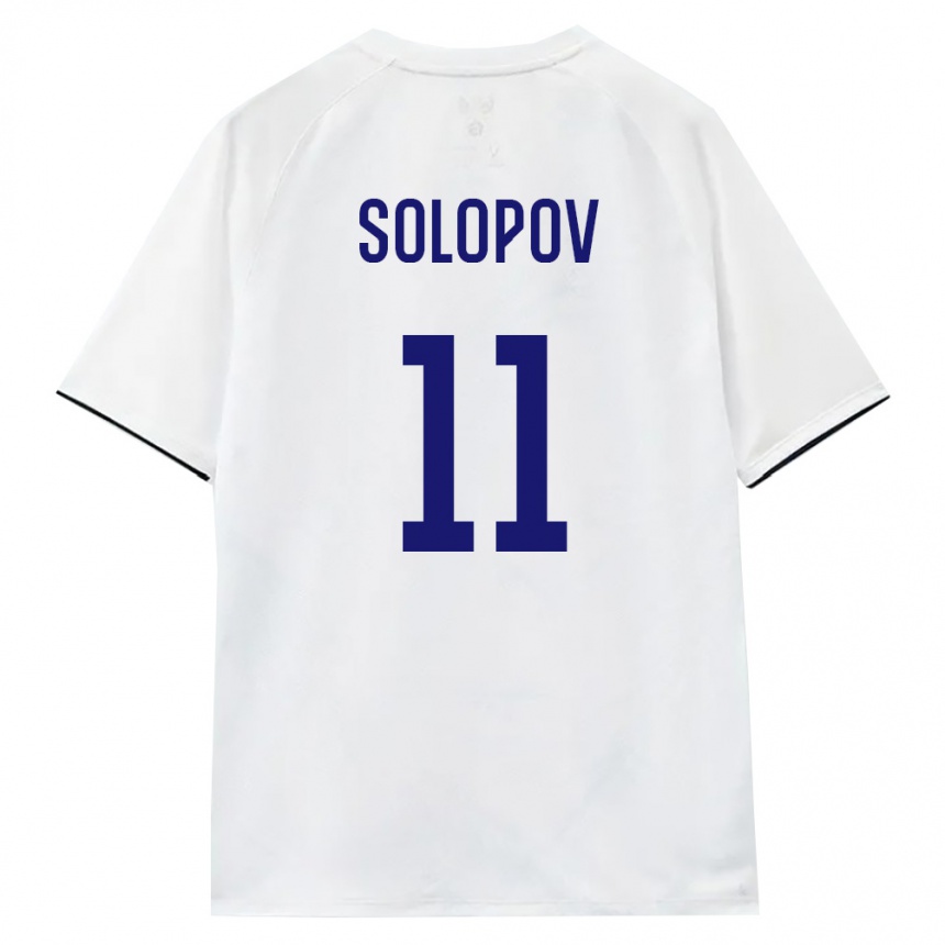 גברים כדורגל רוסיה Viktor Solopov #11 לבן חום שחור הרחק ג'רזי 26-28