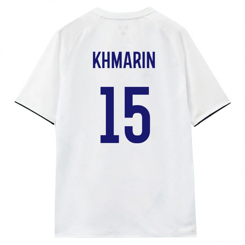 גברים כדורגל רוסיה Artem Khmarin #15 לבן חום שחור הרחק ג'רזי 26-28