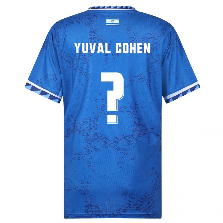 גברים כדורגל ישראל Yuval Cohen #0 כחול לבן הרחק ג'רזי 26-28