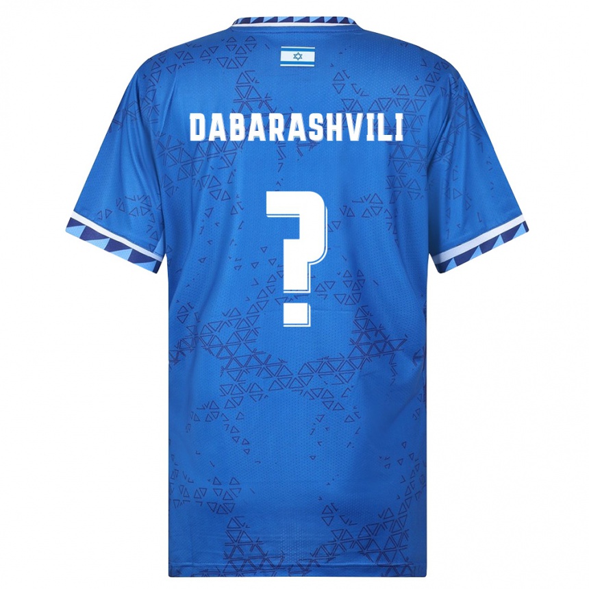 גברים כדורגל ישראל Noam Dabarashvili #0 כחול לבן הרחק ג'רזי 26-28