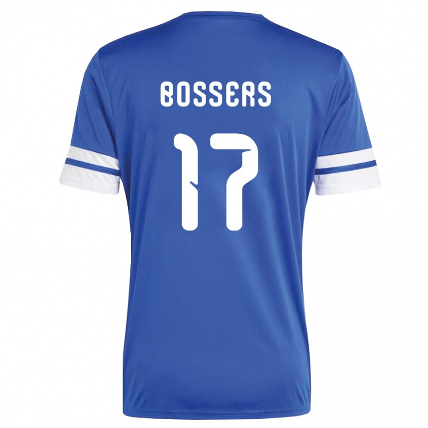 נשים כדורגל קוראסאו Milo Bossers #17 כהה לבן ג'רזי ביתית 26-28