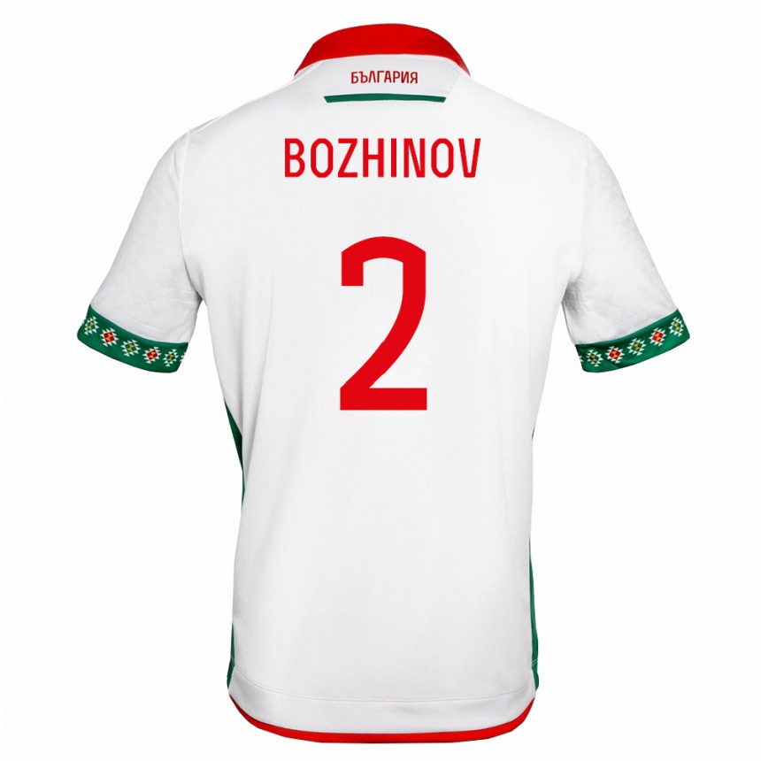 נשים כדורגל בולגריה Rosen Bozhinov #2 לבן ירוק אדום ג'רזי ביתית 26-28