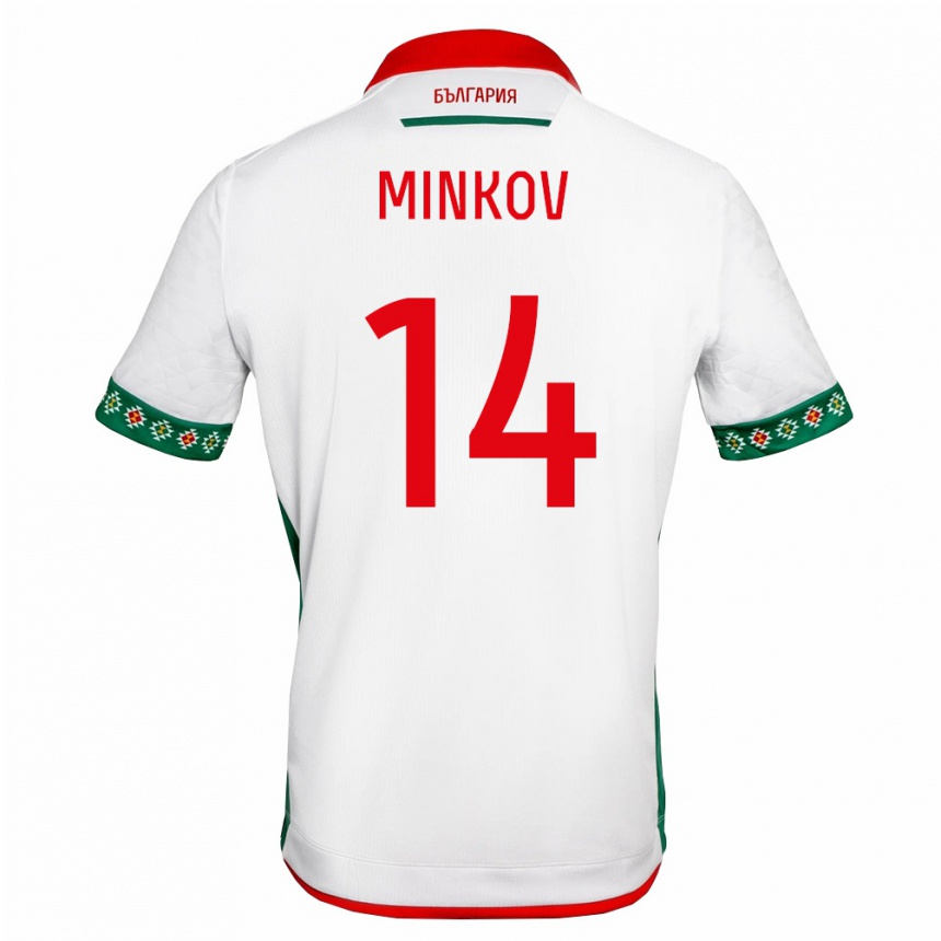 נשים כדורגל בולגריה Maksim Minkov #14 לבן ירוק אדום ג'רזי ביתית 26-28