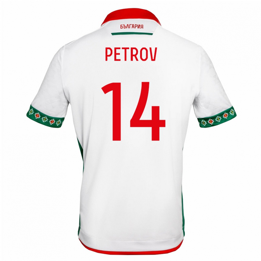 נשים כדורגל בולגריה Lazar Petrov #14 לבן ירוק אדום ג'רזי ביתית 26-28
