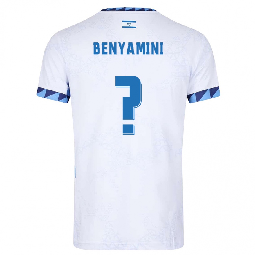 נשים כדורגל ישראל Dor Benyamini #0 לבן כחול בהיר ג'רזי ביתית 26-28