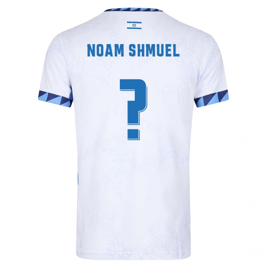נשים כדורגל ישראל Noam Shmuel #0 לבן כחול בהיר ג'רזי ביתית 26-28