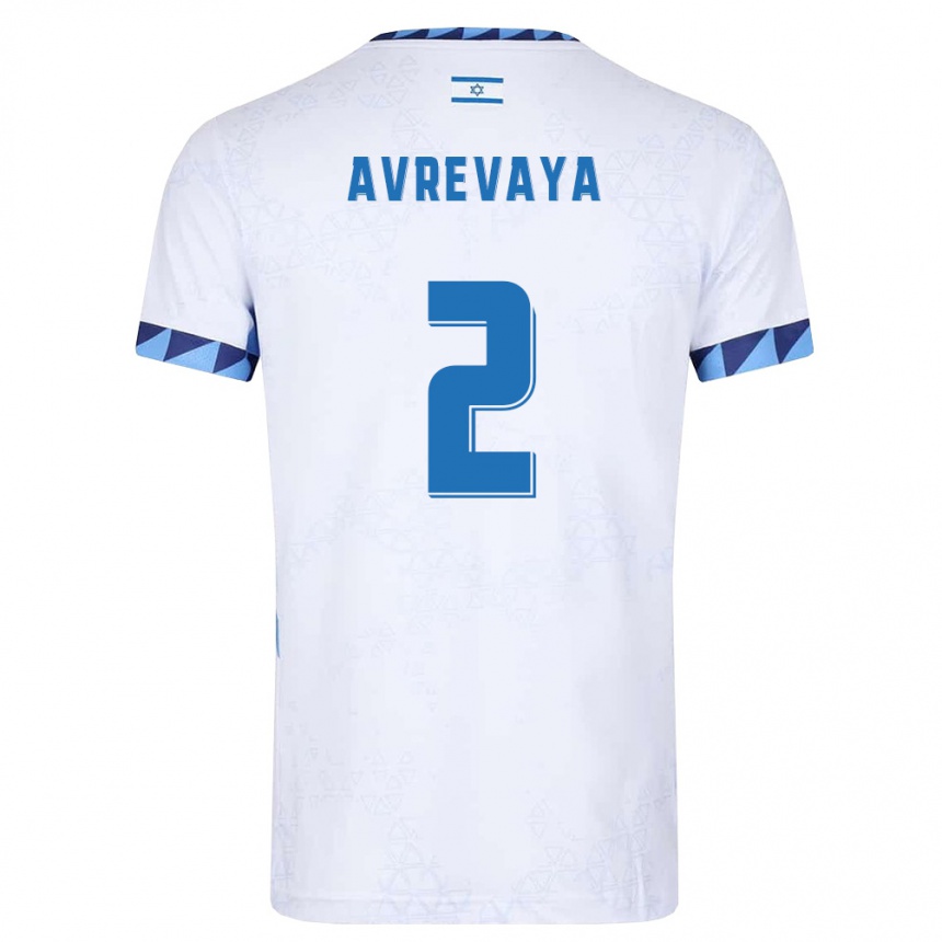 נשים כדורגל ישראל Liroy Avrevaya #2 לבן כחול בהיר ג'רזי ביתית 26-28
