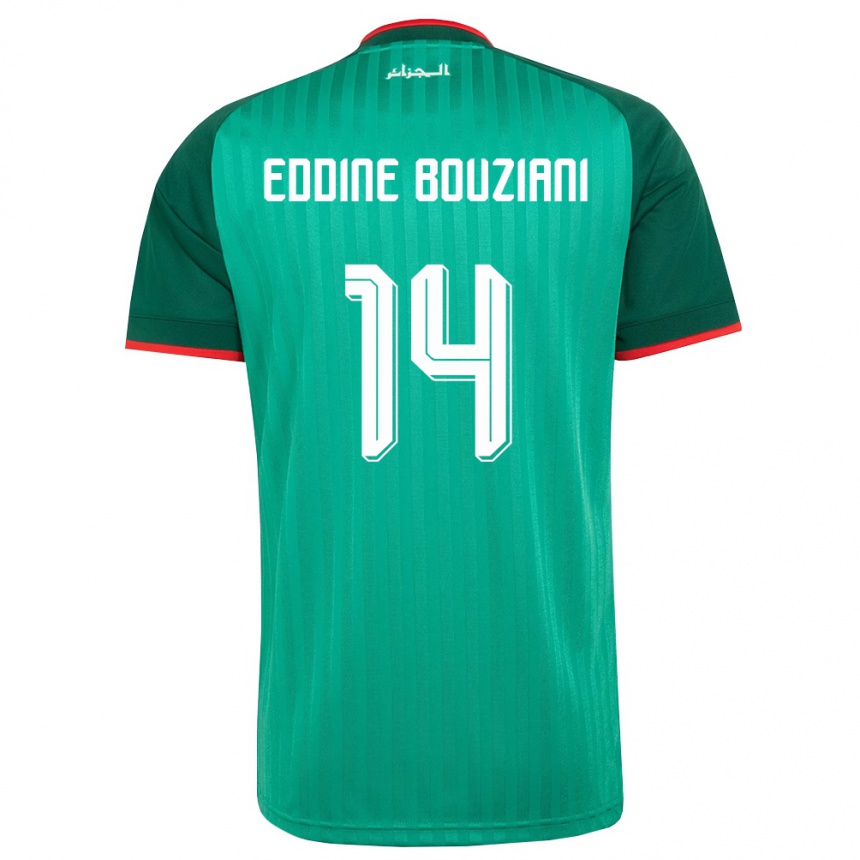 נשים כדורגל אלג'יריה Salah Eddine Bouziani #14 ירוק אדום לבן הרחק ג'רזי 26-28