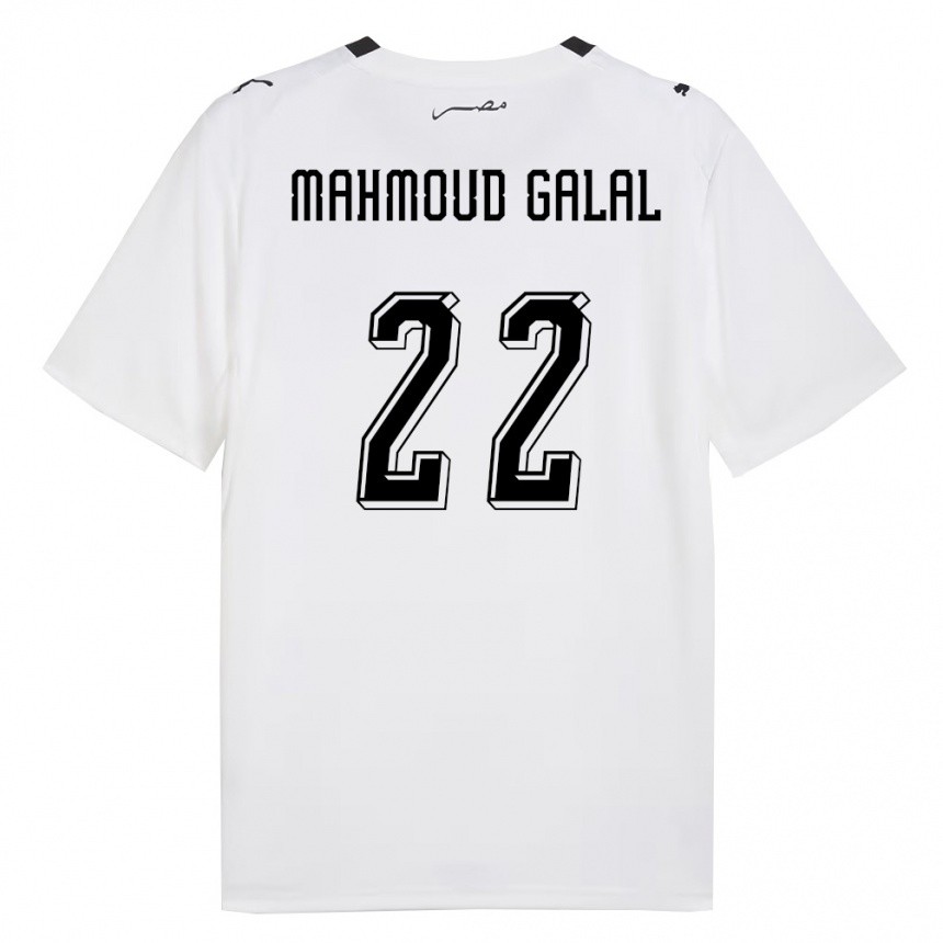נשים כדורגל מצרים Baraa Mahmoud Galal #22 לבן אפור שחור הרחק ג'רזי 26-28