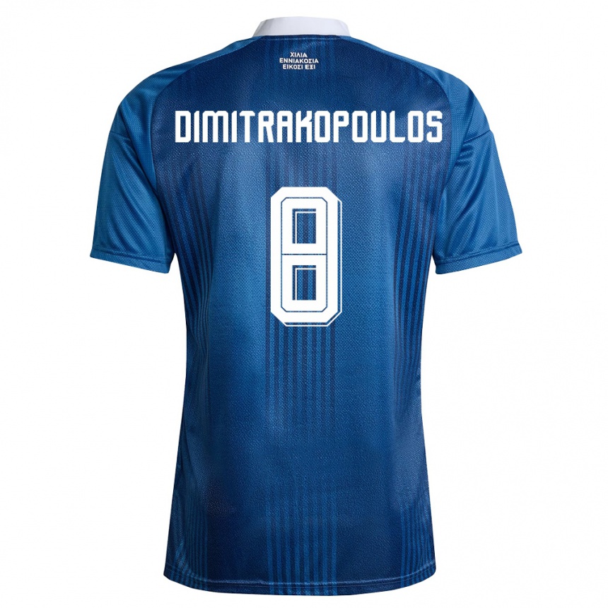 נשים כדורגל יוון Athanasios Dimitrakopoulos #8 כהה כחול לבן הרחק ג'רזי 26-28