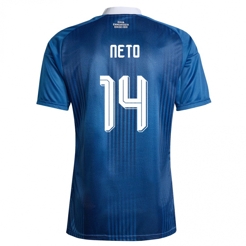 נשים כדורגל יוון Giannis Neto #14 כהה כחול לבן הרחק ג'רזי 26-28