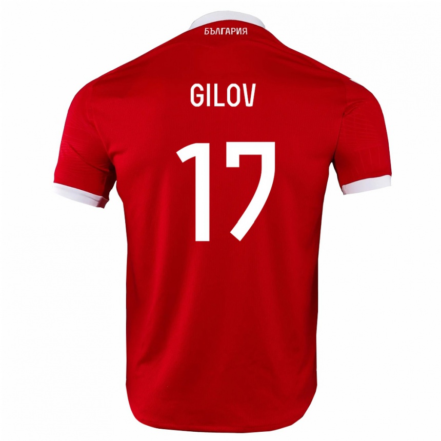נשים כדורגל בולגריה Yulian Gilov #17 אדום לבן הרחק ג'רזי 26-28