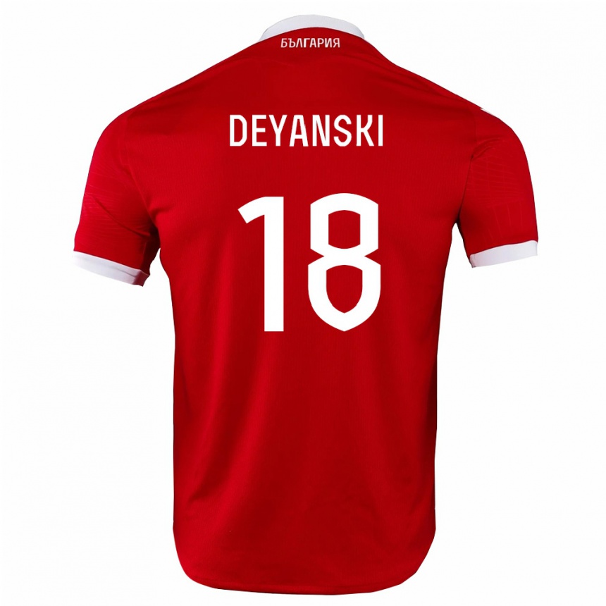 נשים כדורגל בולגריה Kaloyan Deyanski #18 אדום לבן הרחק ג'רזי 26-28