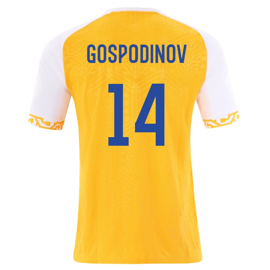 נשים כדורגל מולדובה Petar Gospodinov #14 צהוב לבן הרחק ג'רזי 26-28