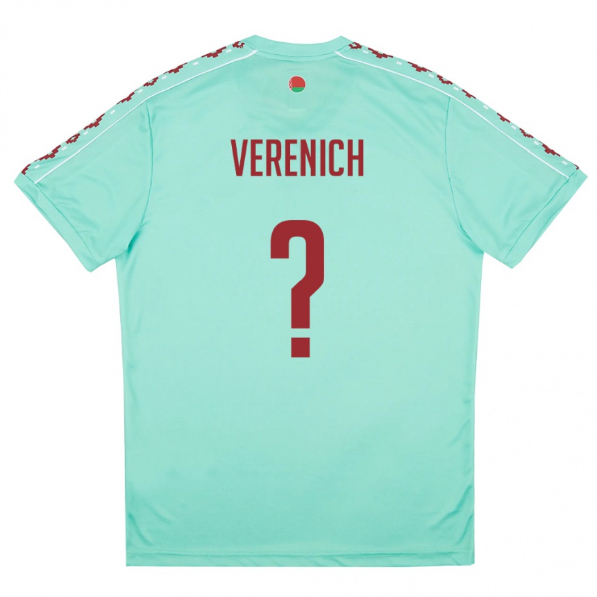 נשים כדורגל בלארוס Ilya Verenich #0 ירוק בהיר בורדו הרחק ג'רזי 26-28