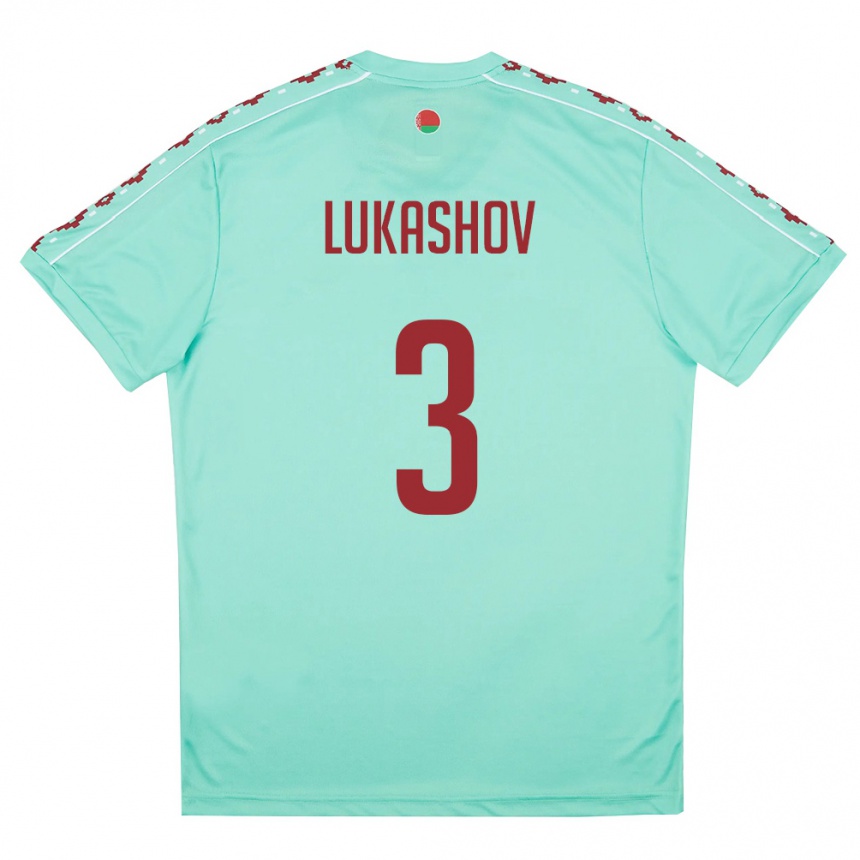 נשים כדורגל בלארוס Anton Lukashov #3 ירוק בהיר בורדו הרחק ג'רזי 26-28