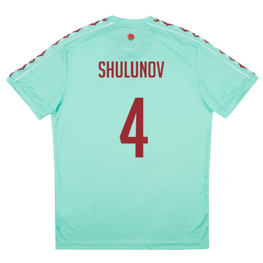 נשים כדורגל בלארוס Artem Shulunov #4 ירוק בהיר בורדו הרחק ג'רזי 26-28