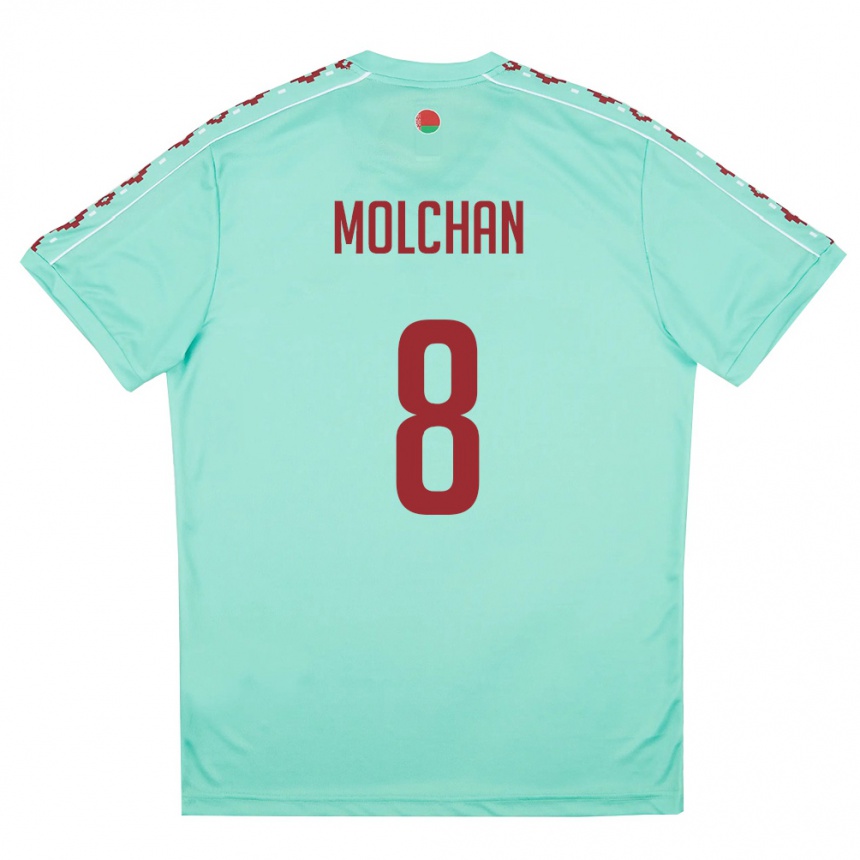 נשים כדורגל בלארוס Egor Molchan #8 ירוק בהיר בורדו הרחק ג'רזי 26-28