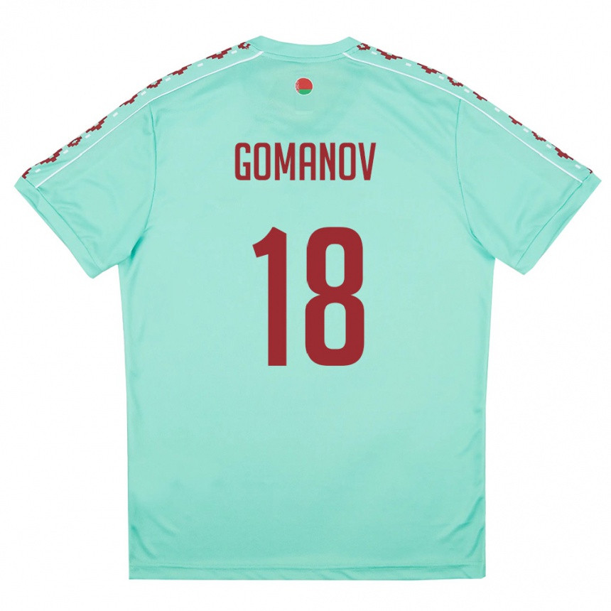 נשים כדורגל בלארוס Kirill Gomanov #18 ירוק בהיר בורדו הרחק ג'רזי 26-28