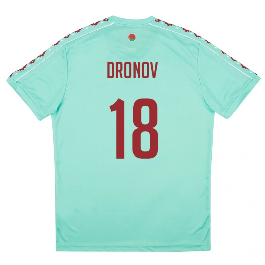 נשים כדורגל בלארוס Stanislav Dronov #18 ירוק בהיר בורדו הרחק ג'רזי 26-28