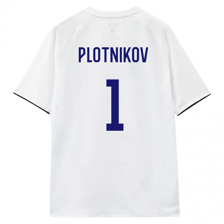 נשים כדורגל רוסיה Egor Plotnikov #1 לבן חום שחור הרחק ג'רזי 26-28