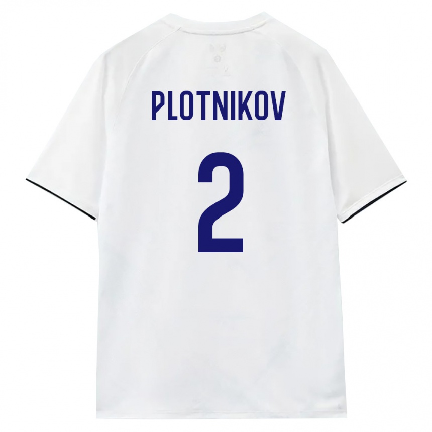 נשים כדורגל רוסיה Daniil Plotnikov #2 לבן חום שחור הרחק ג'רזי 26-28
