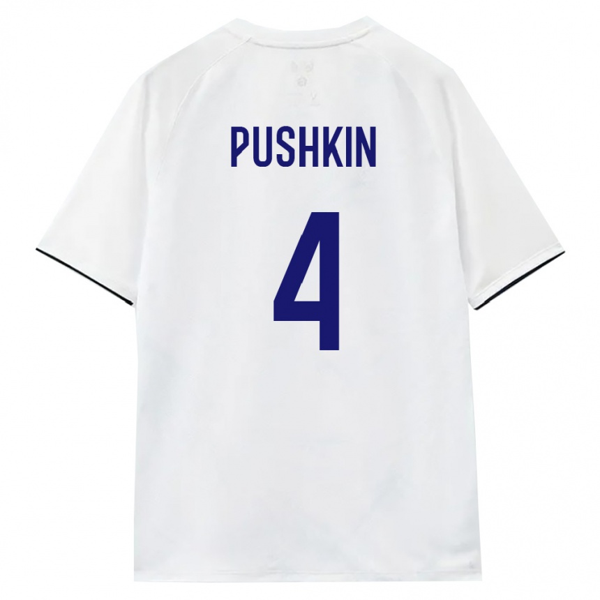 נשים כדורגל רוסיה Zakhar Pushkin #4 לבן חום שחור הרחק ג'רזי 26-28